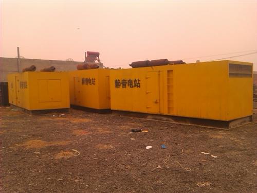 定州柴油发电机组的常见故障以及排除方法