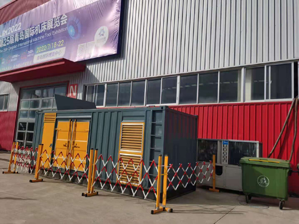 定州一起发电机滑环环火停机事件分析报告