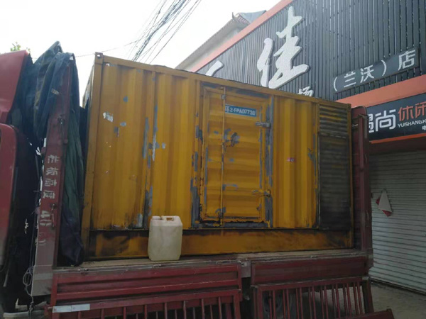 定州发电机组的结构分析及功能原理