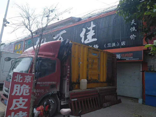 定州租赁发电机-柴油发电机组在火车站的应用 