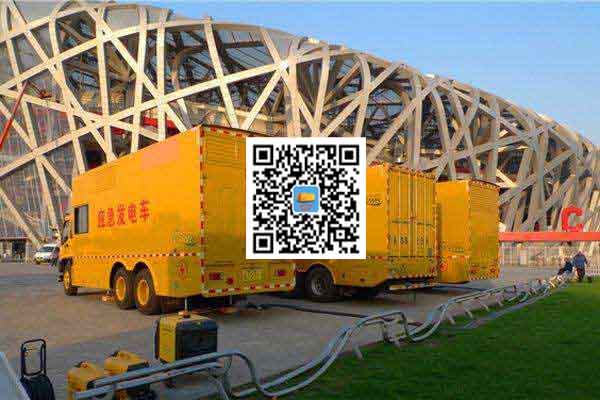 定州发电车出租-柴油发电机组并机控制问题