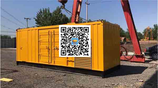 定州发电车出租-关于柴油发电机组水箱污垢的产生与清理