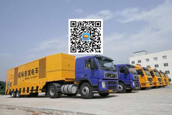 定州发电车出租柴油发电机的优势都有哪些